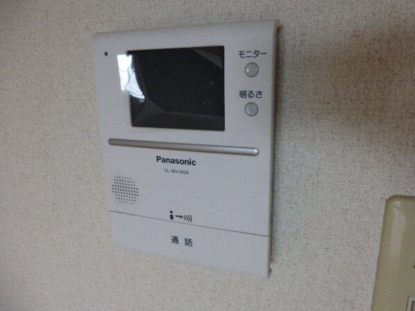 ロイヤルコーポ姫路北条の物件内観写真